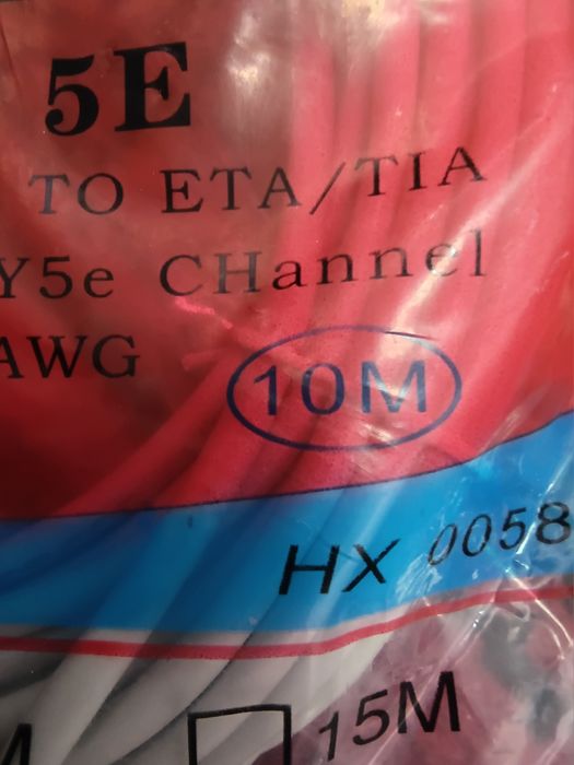 10 метров патчкорд шнур LAN RG45 новый