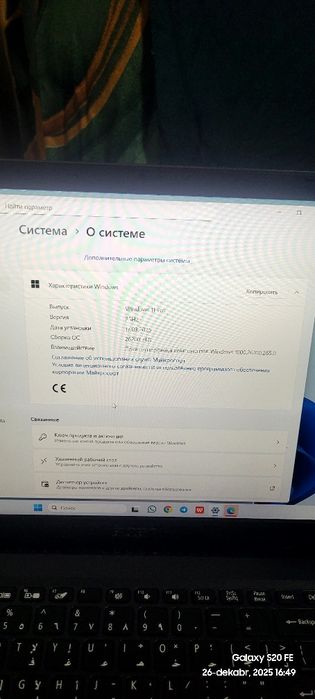 Acer core i3 noutbok
