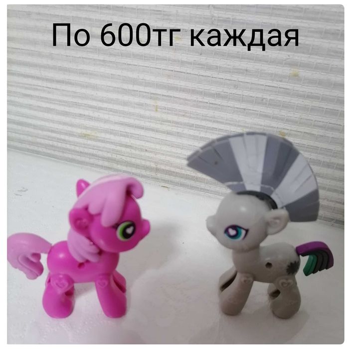 Распродаю коллекцию кукол пони