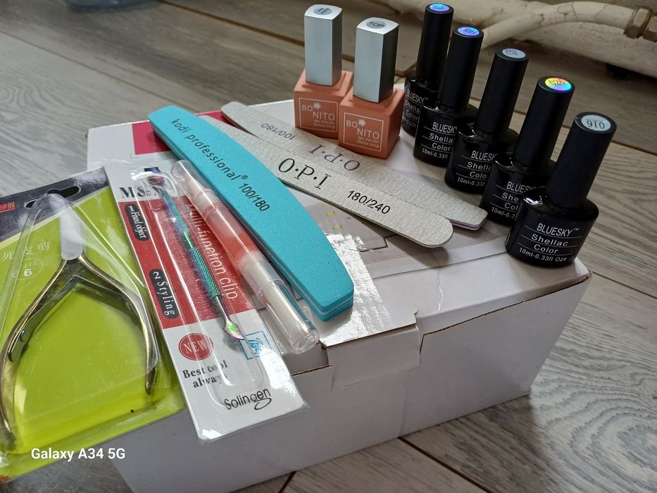 Для маникюра набор