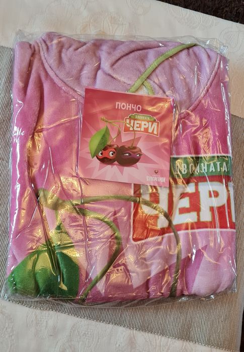 Детски памучни бикини