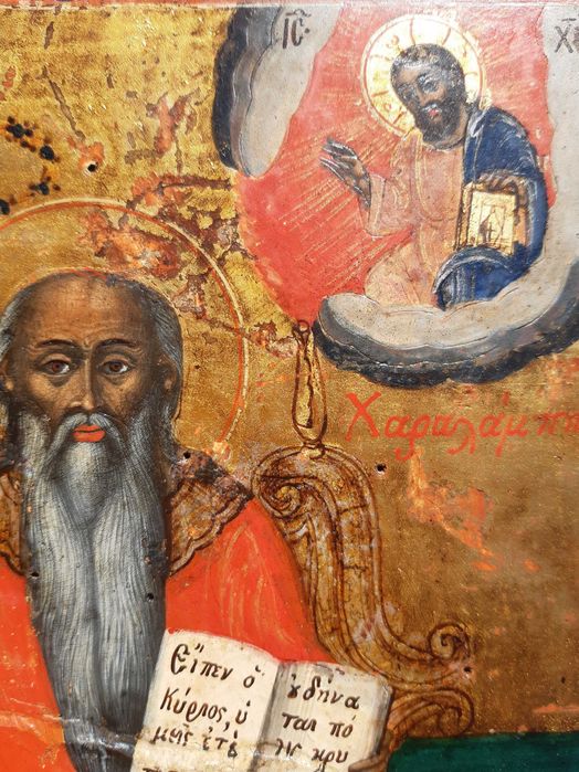 Стара икона Св.Харалампий 19век