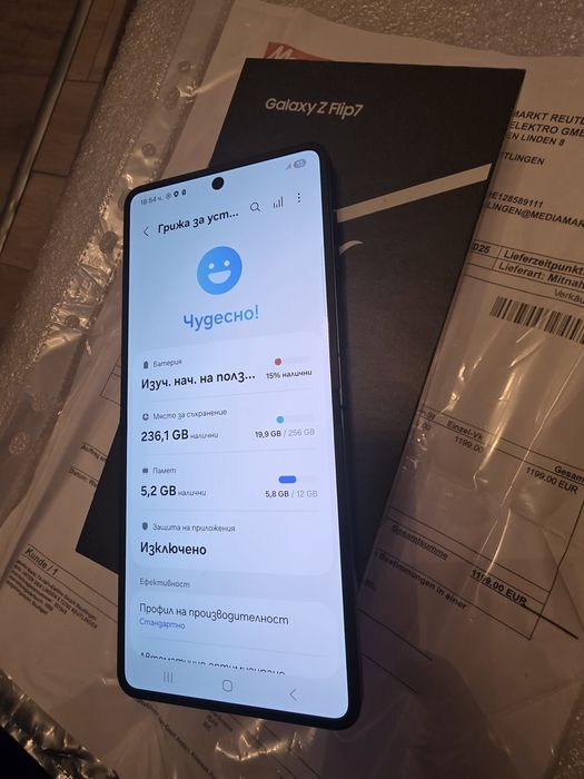Z  Flip 7 12/256gb Hoв Гаранция