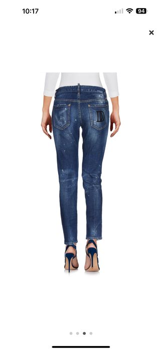 Дамски дънки Dsquared