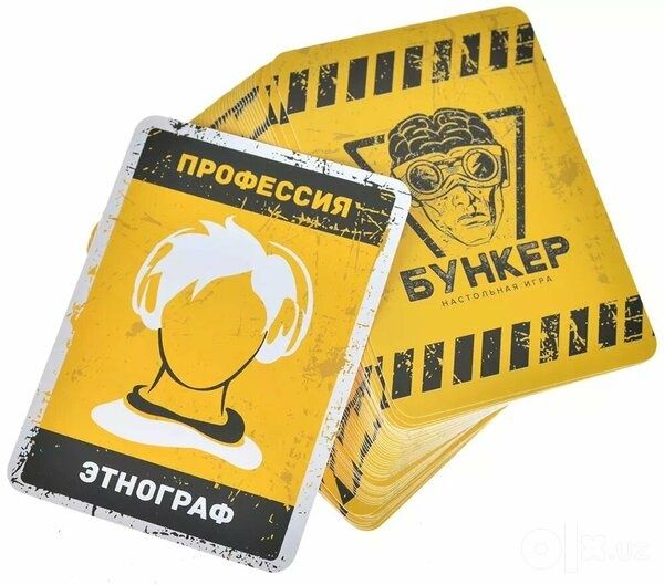Настольная игра Бункер 3.1 (Bunker) новая. Доставка 24/7