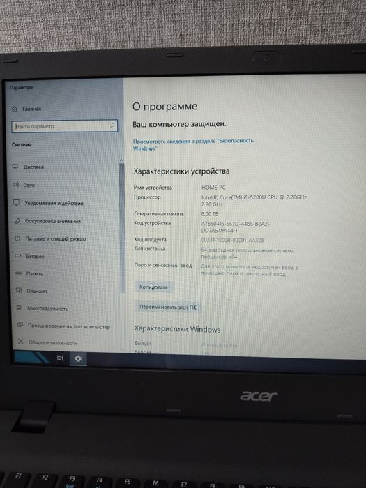 Продам ноутбук Aser