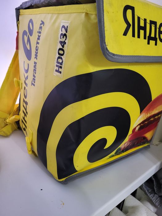 Продам термосумку яндекс