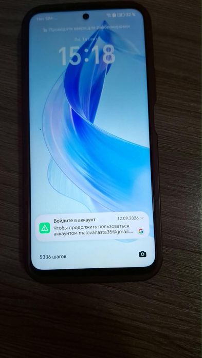 Продам телефон Honor 90 lite