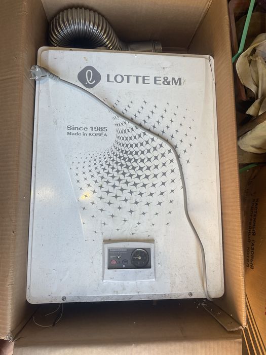 Продам газовый котел LOTTE лотте