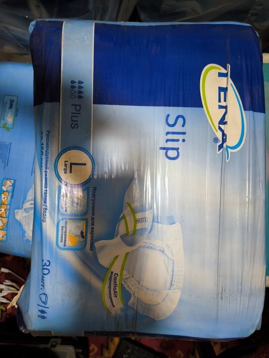 Взрослые памперсы