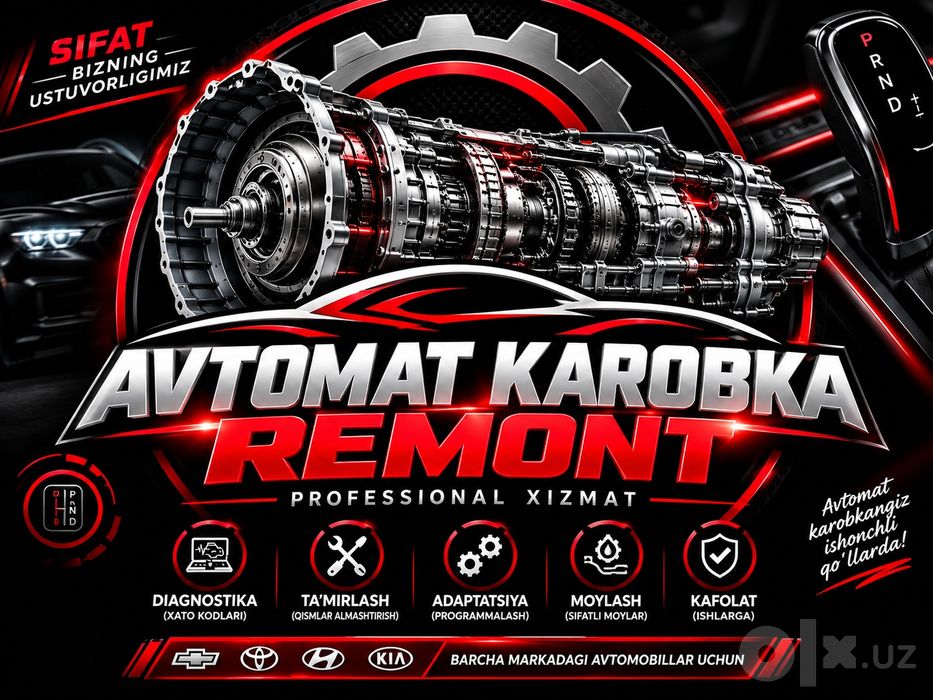 Avtomat karobka remont  АКПП Usta Diagnostika Remont