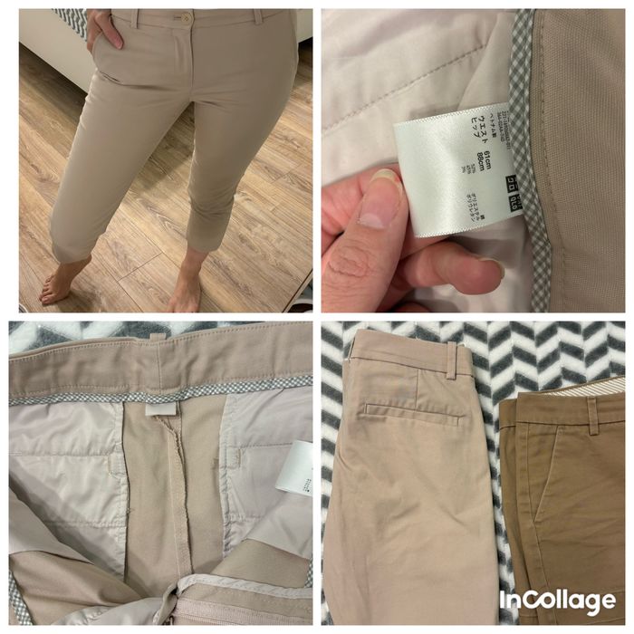 Джинсы юбка все по 2000