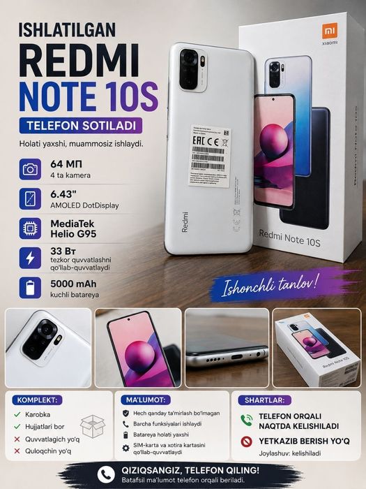 Telefon Redmi 10 S note