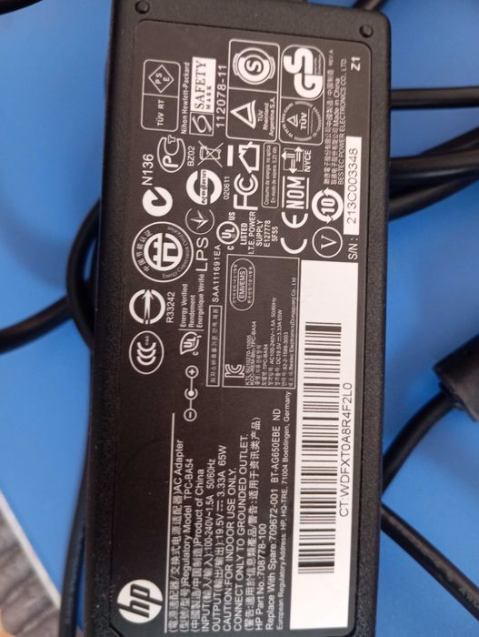 Универсальный блок питания для ноутбука