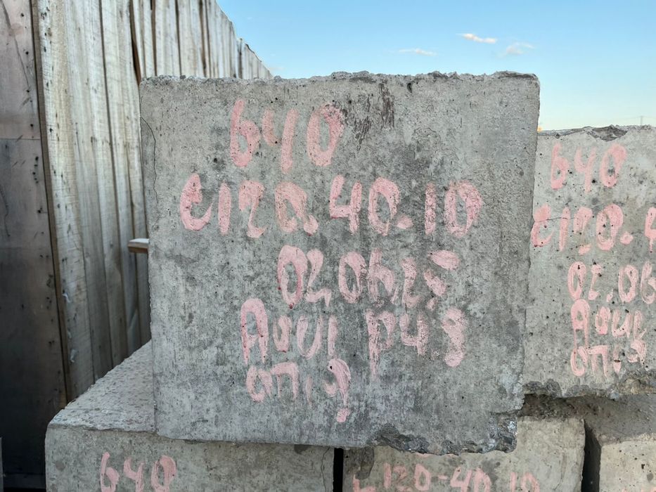 Продам мостовые сваи