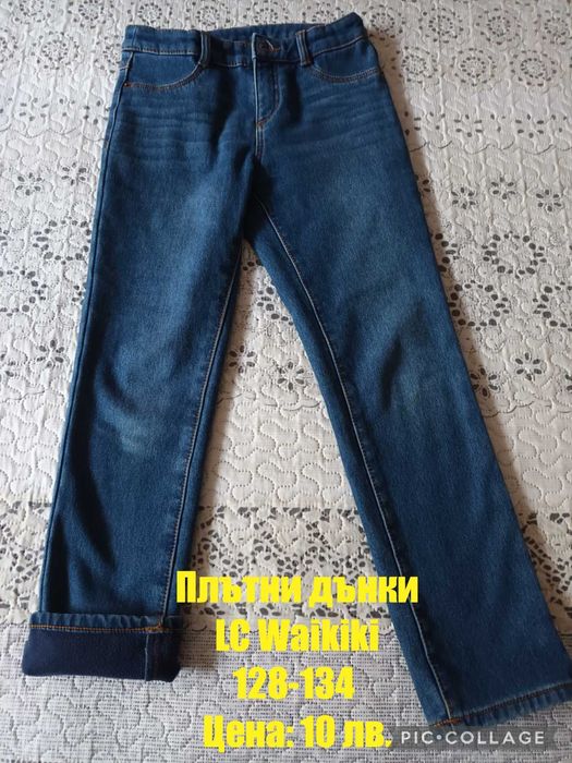 Дрехи за момиче от 128 до 140