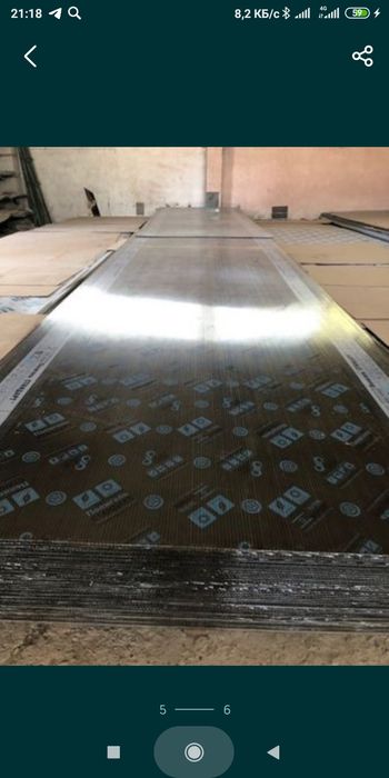 Leksan | Лексан | оптом | Golden plast - Израил | LK-10