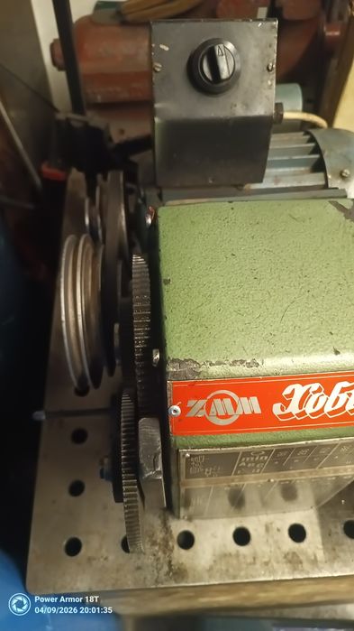 Струг ,малък струг Хоби 1