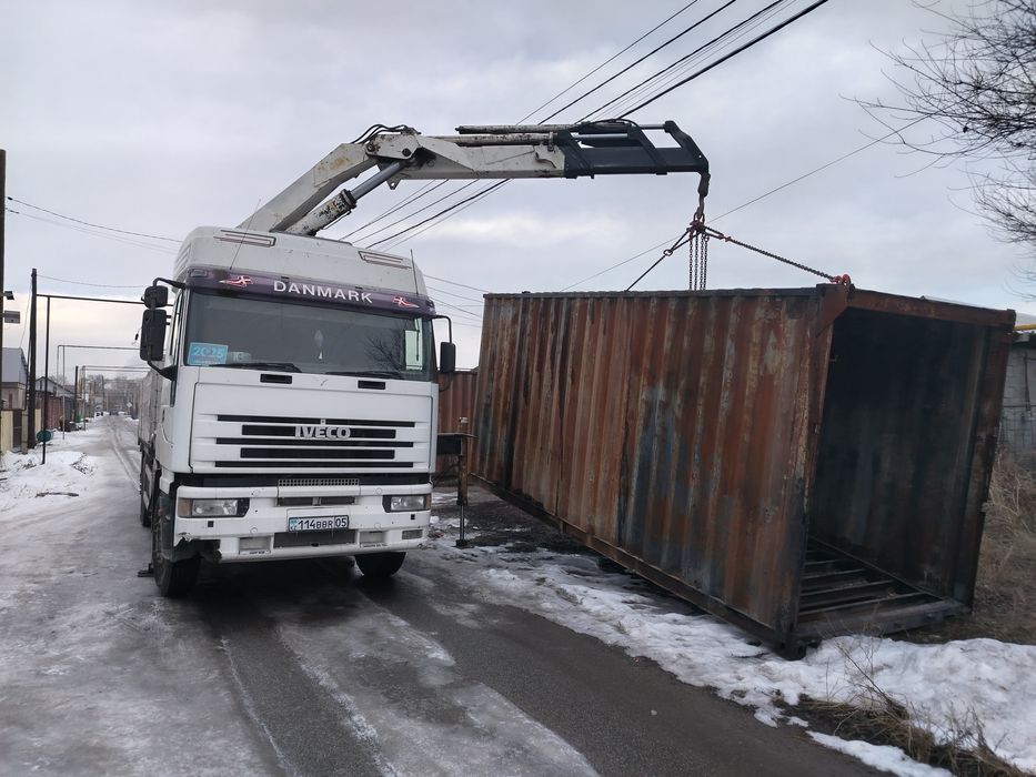 Услуги манипулятора