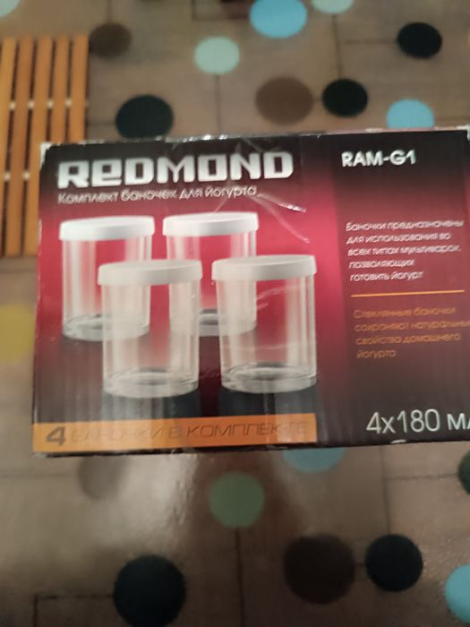 Баночки для йогурта