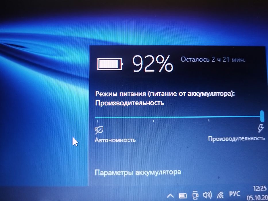 Продам ноутбук Fujitsu LifeBook AH530