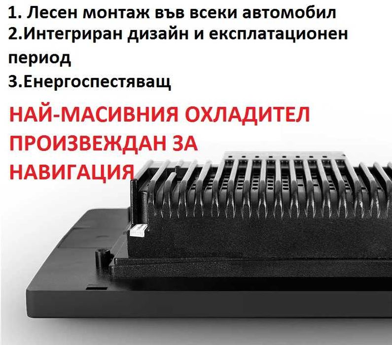 FORD TRANSIT CONNECT 2014/2018 9 " андроид навигация, 9768-ZHIL