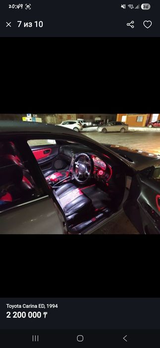 Продажа либо обмен на механику