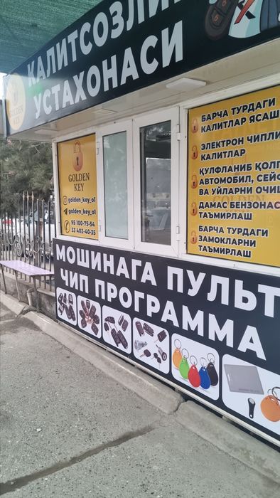 Goldenkey kalitsozlik ustaxonasi barcha turdagi kalitlar tayorlash