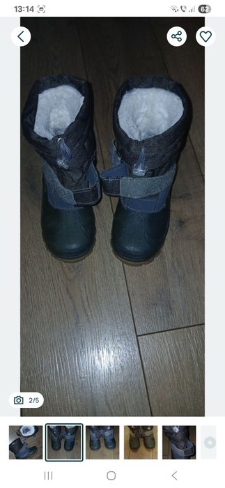 Ghete pt baiat marimea 29