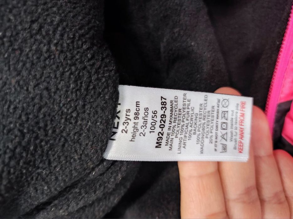 Зимний детский комбинезон