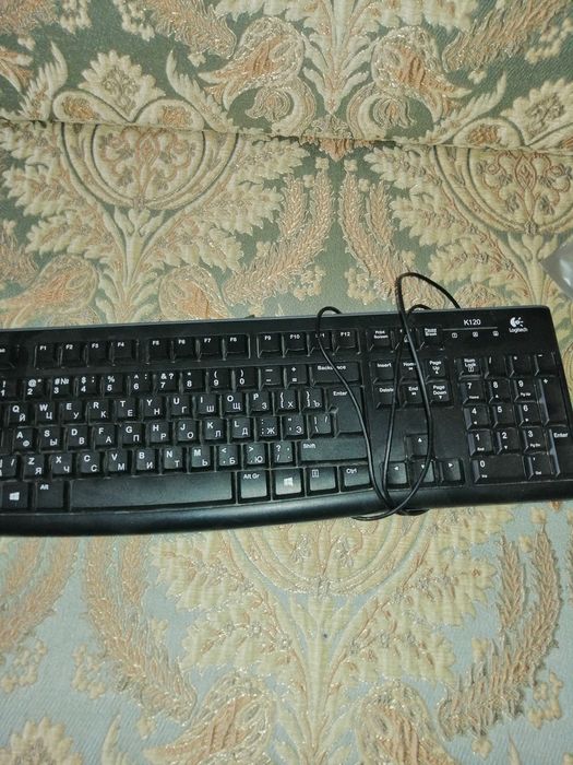 Клавиатура