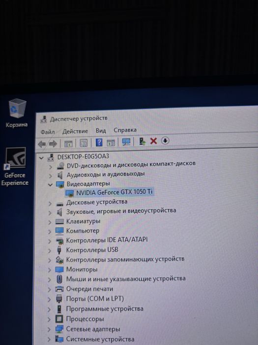 Продам ПК для работы, для игр