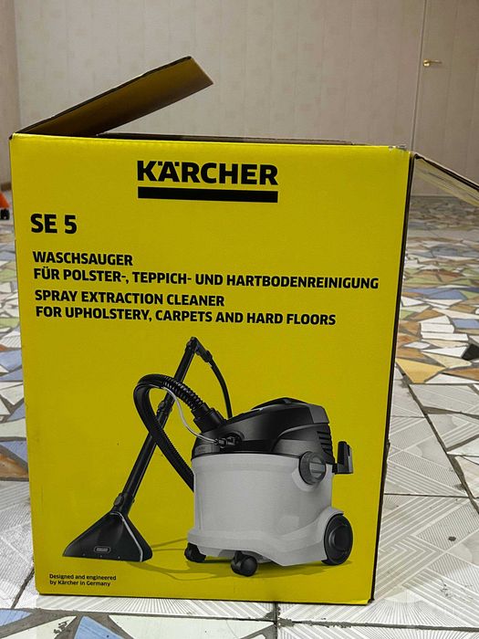 Karcher SE5 моющий + сухой пылесос 2в1