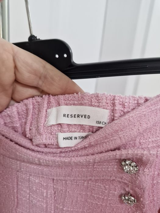 Комплект Reserved