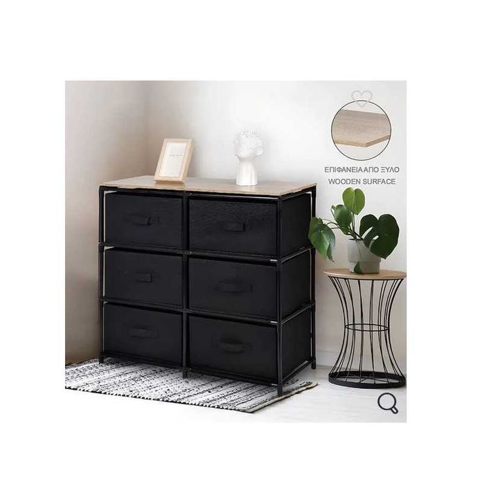 Декоративен шкаф за съхранение Mercado Trade, 6 нива, Плат, Черен