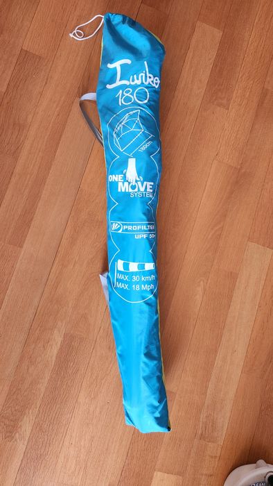 Плажен сенник Iwiko 180 от Decathlon