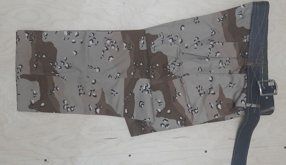 Летняя военная форма РК (камуфляж)