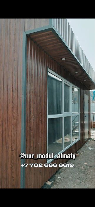 Модульные дома из Контейнеров