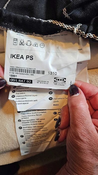 Разтегателен диван IKEA PS с Матрак Murbo и оригинален калъф Rute в черно / бяло