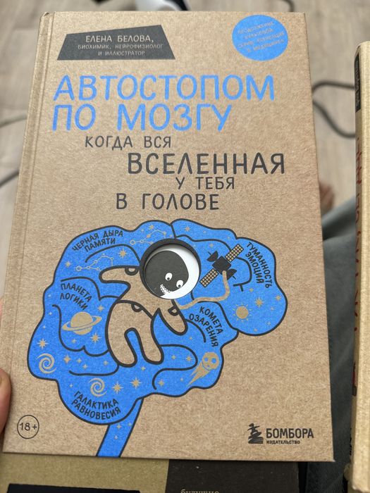 Продам книги, недорого