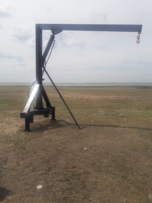 Стрела для К700 744