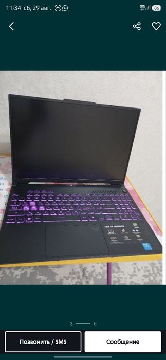 Ноутбук Asus tuff gaming f16