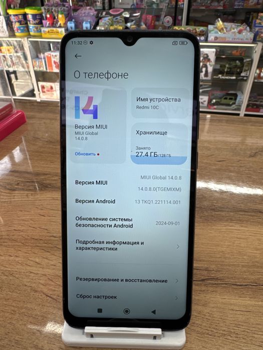 Мобильный телефон Redmi 10С
