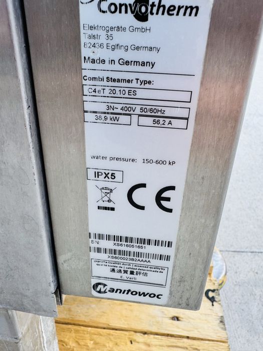 Готварски Конвектомат Convotherm 20 тави с количка/Ултравент.