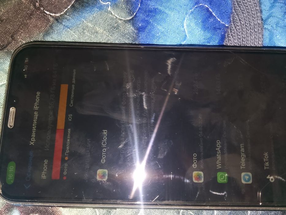 Iphone 11 без гарантий