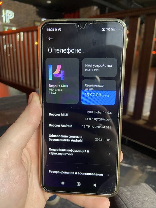 Продам Телефон Xiaomi Redmi 13C