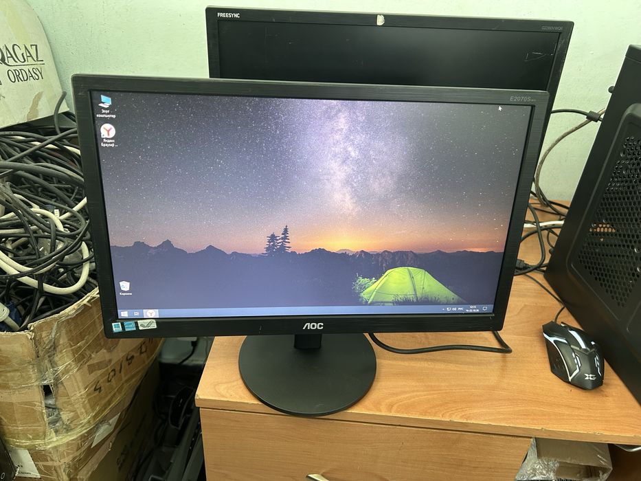 Мониторы 20 дюйм