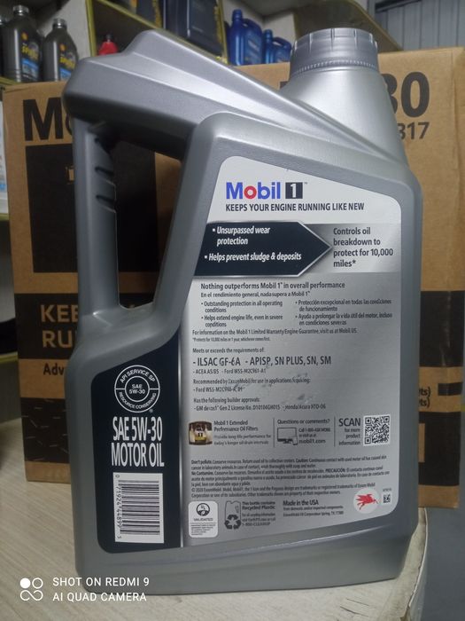 Моторное масло Mobi 1 Dex's 2