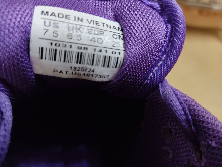 Кроссовки "Nike"