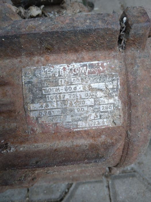 Помпи вида за части